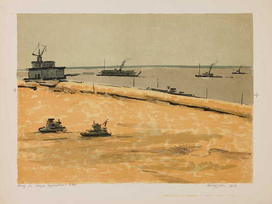 Ведерников Александр Семенович. Вид на море Горьковской ГЭС